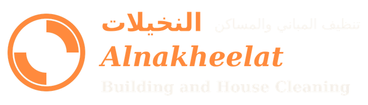 Alnakheelat logo