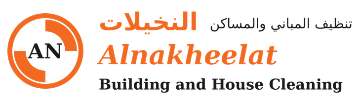 Alnakheelat Building and House Cleaning logo
